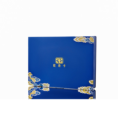 黄石港产后修复调理套